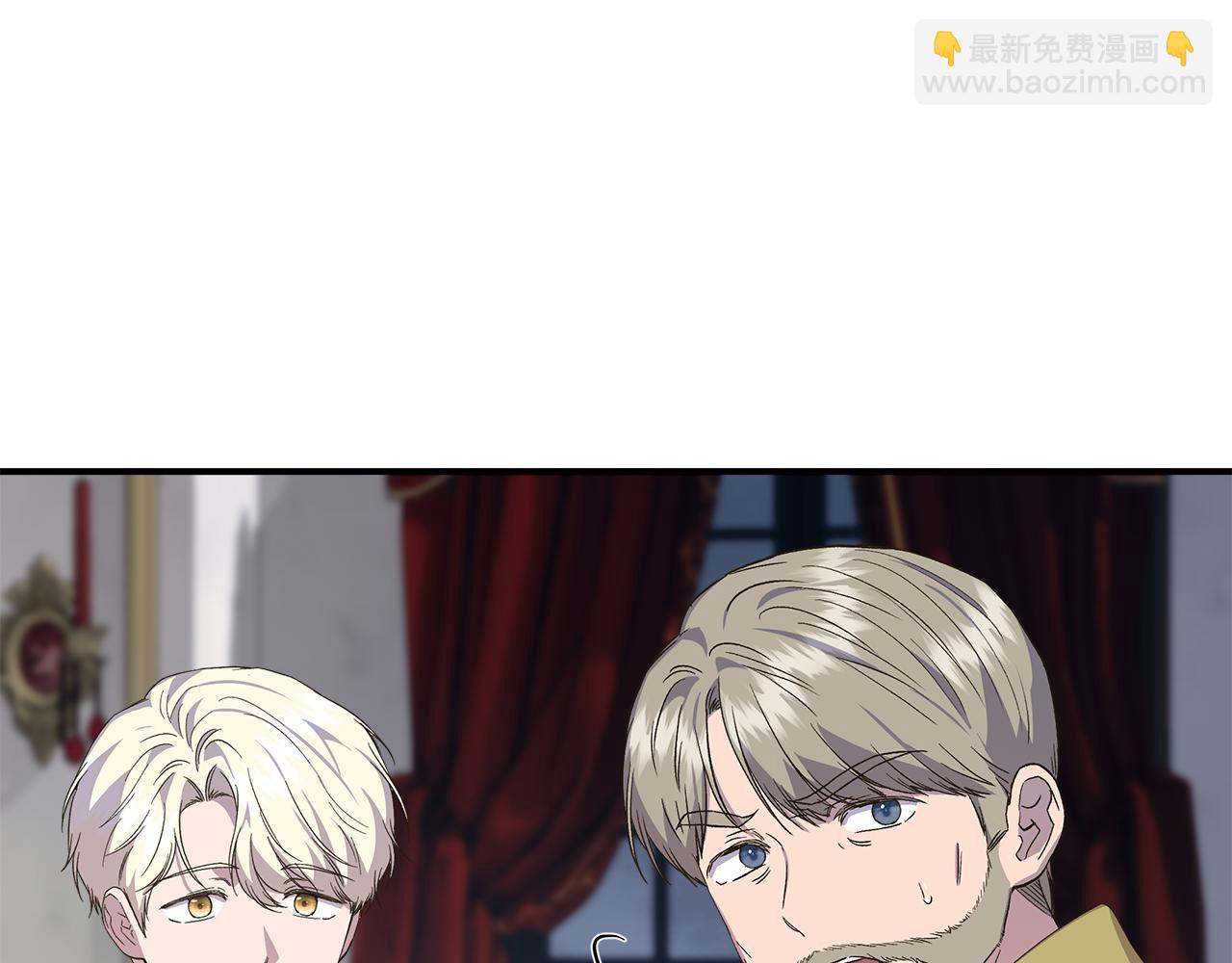 第88话 继承人任命仪式137