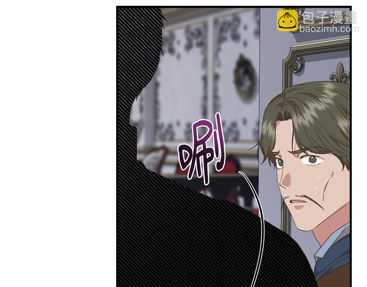 第88话 继承人任命仪式139