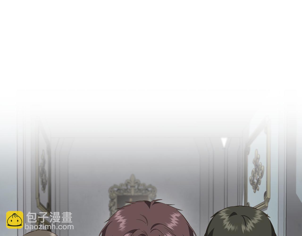 第88话 继承人任命仪式141
