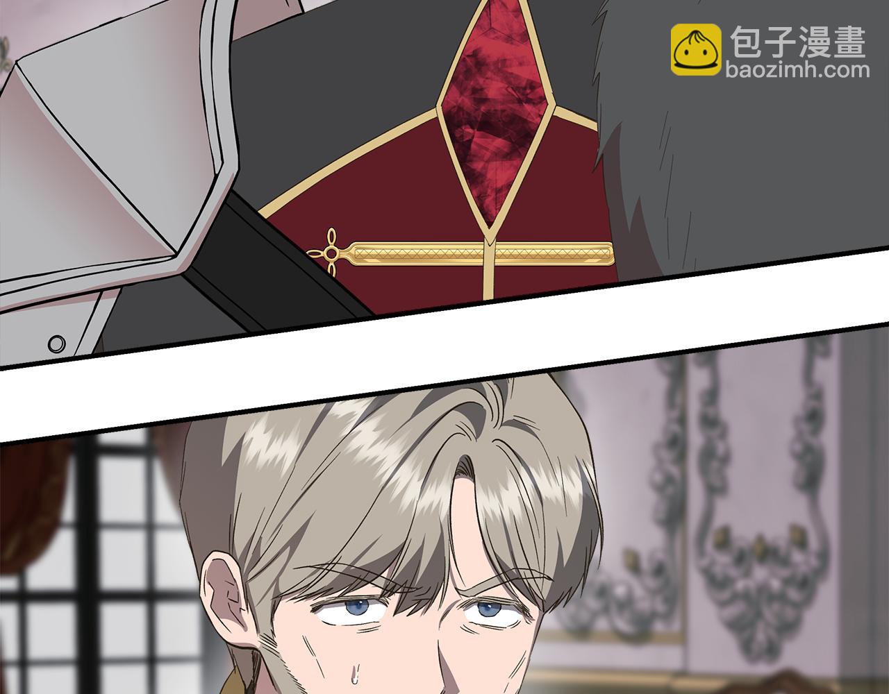 第88话 继承人任命仪式147