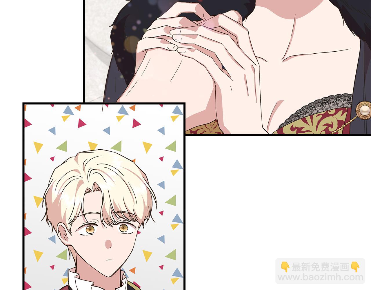 第88话 继承人任命仪式19
