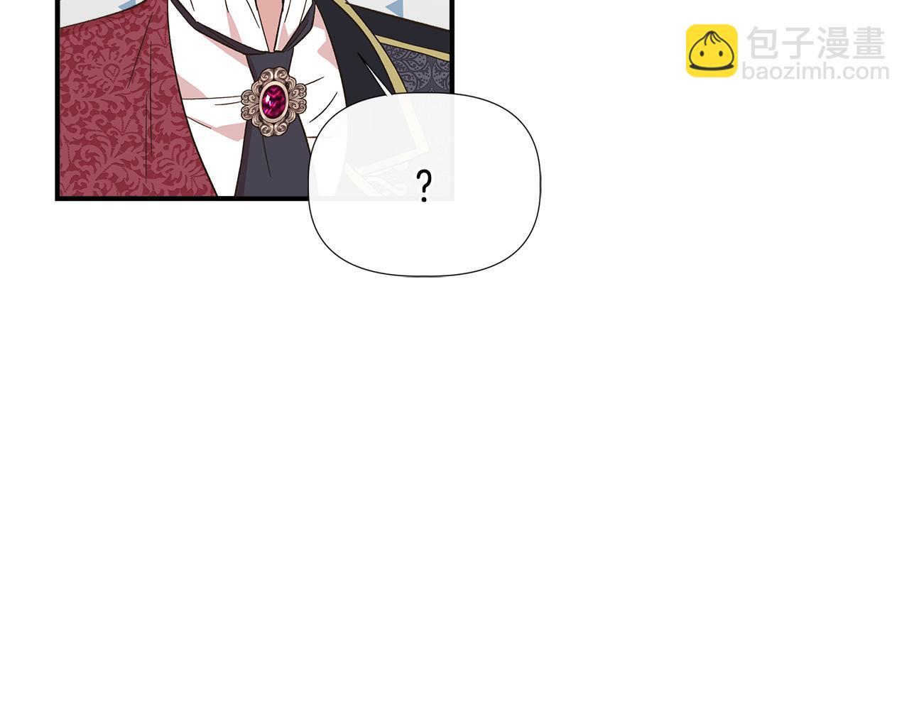 第88话 继承人任命仪式20