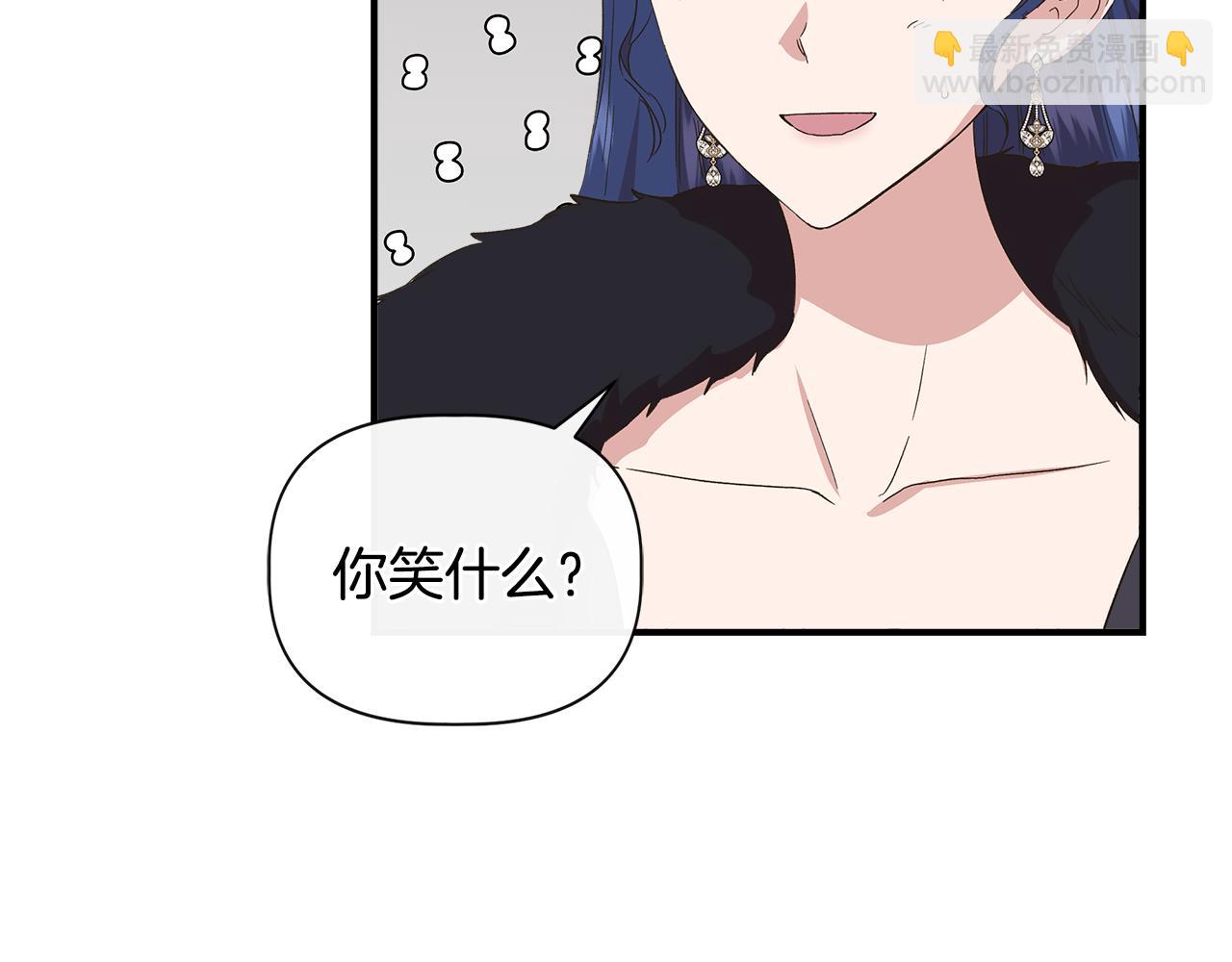 第88话 继承人任命仪式24