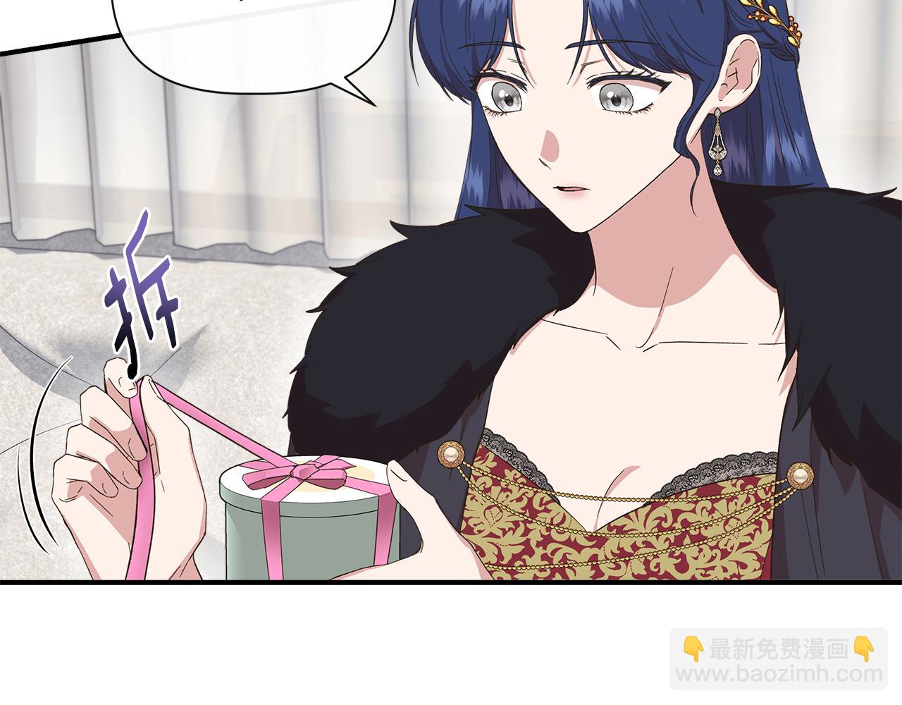第88话 继承人任命仪式3