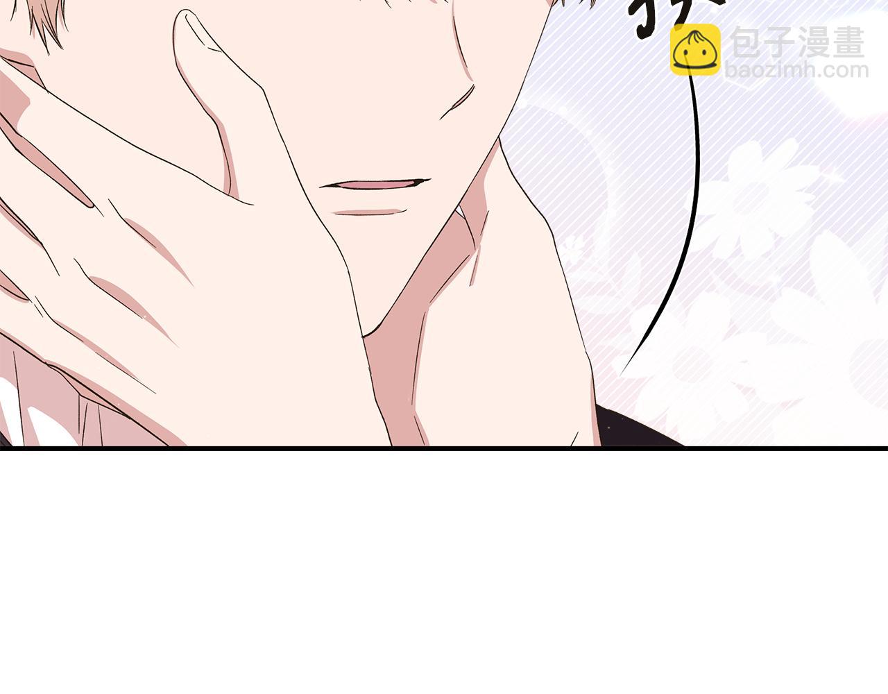 第88话 继承人任命仪式37