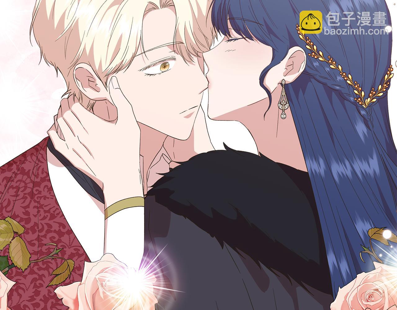 第88话 继承人任命仪式40