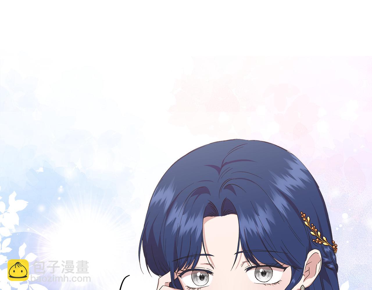 第88话 继承人任命仪式45