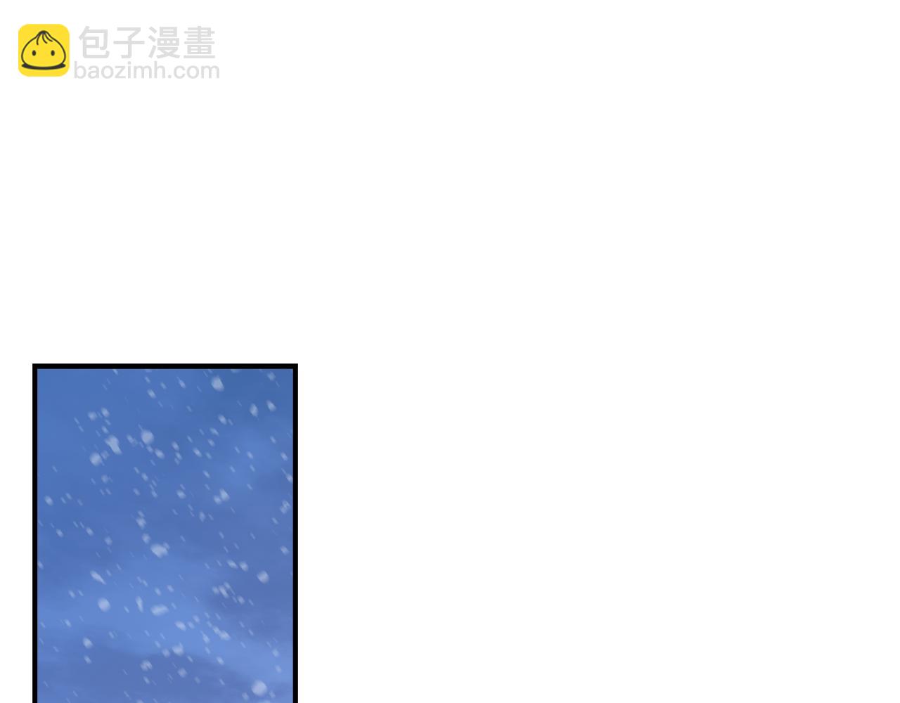 第88话 继承人任命仪式56