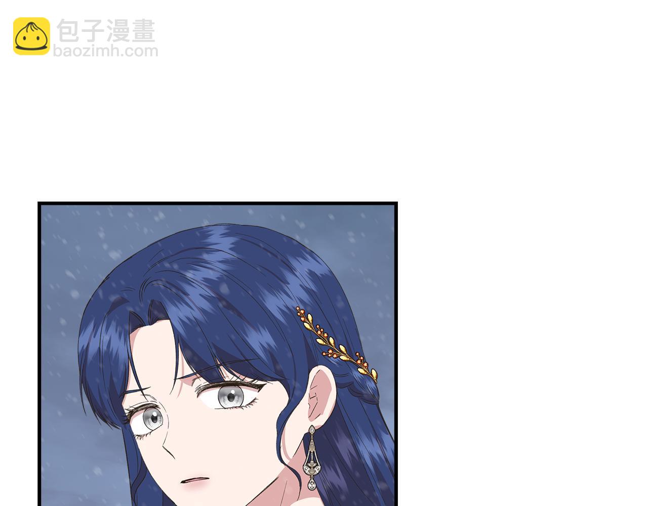 第88话 继承人任命仪式61