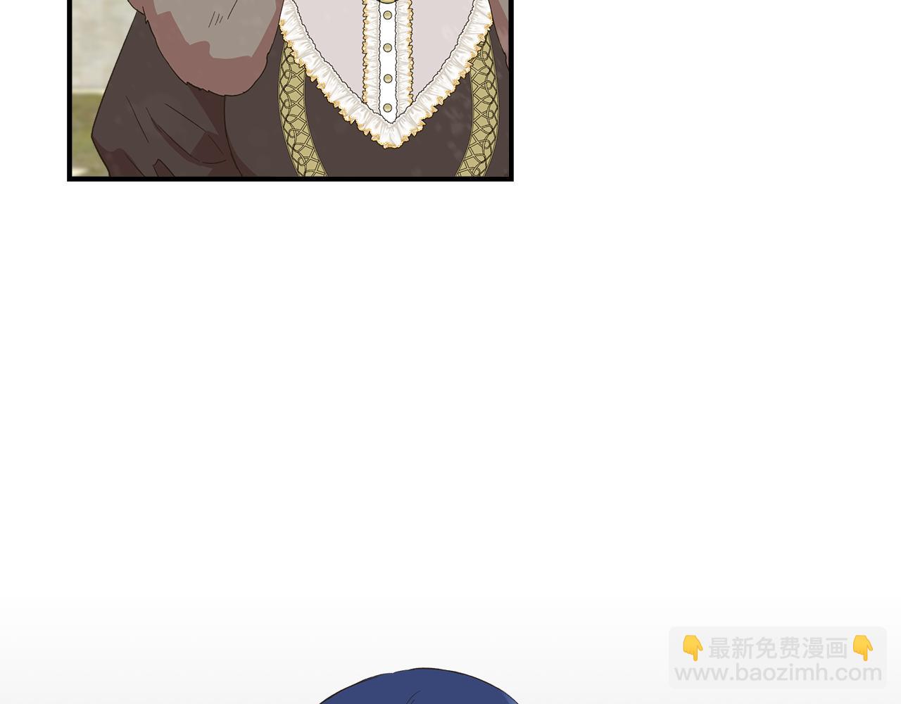 第88话 继承人任命仪式80