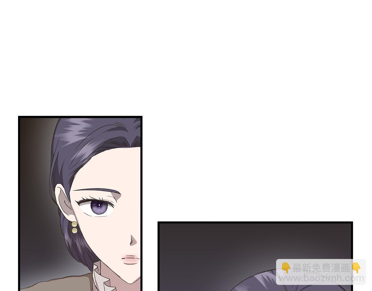 第88话 继承人任命仪式83