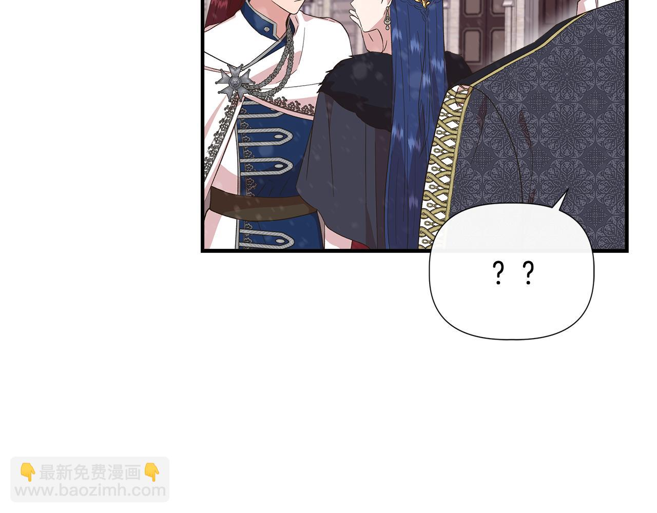 第88话 继承人任命仪式91