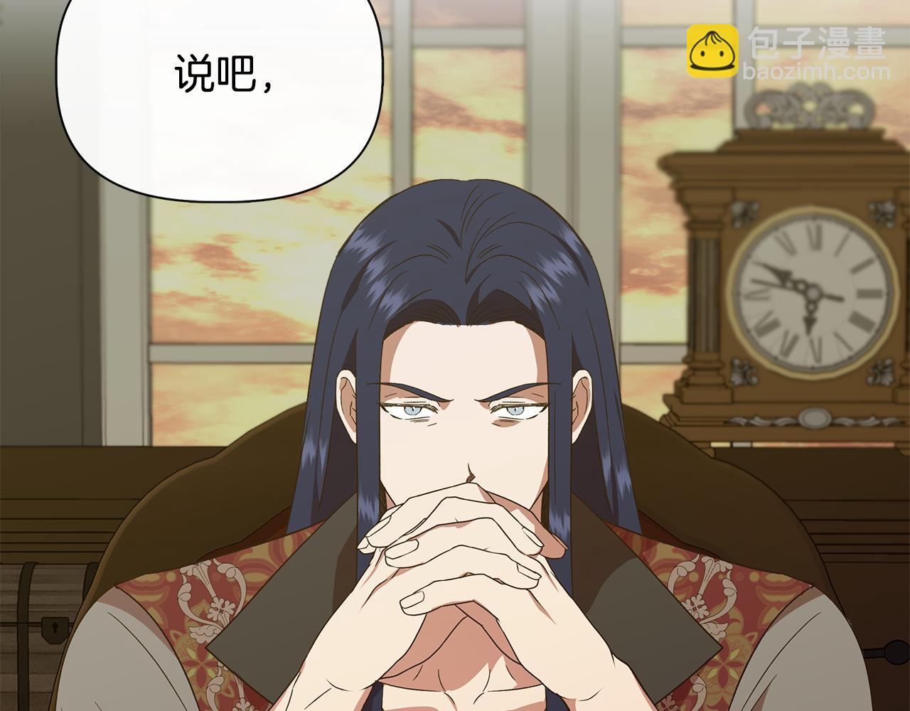 第93话 你受苦了134