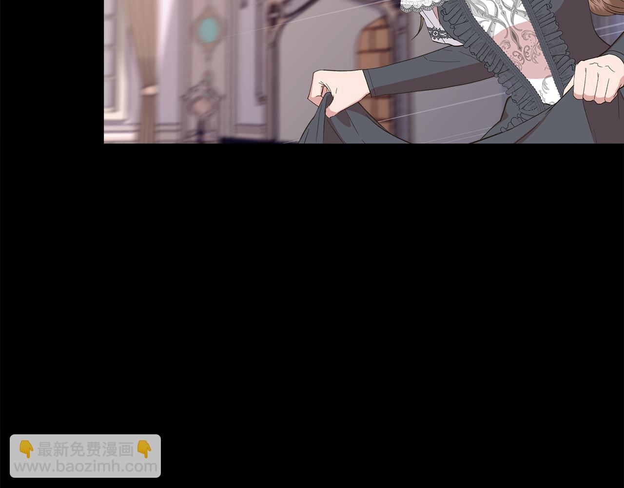 第93话 你受苦了32