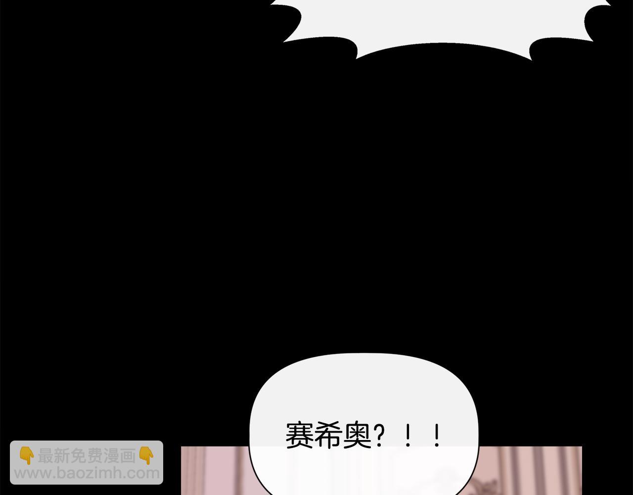 第93话 你受苦了55