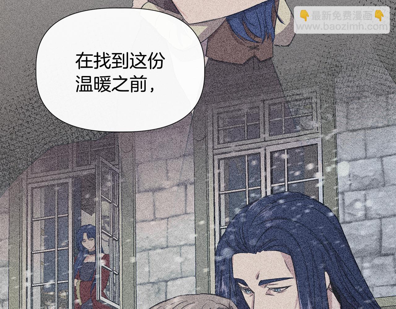 第94话 计划有变108