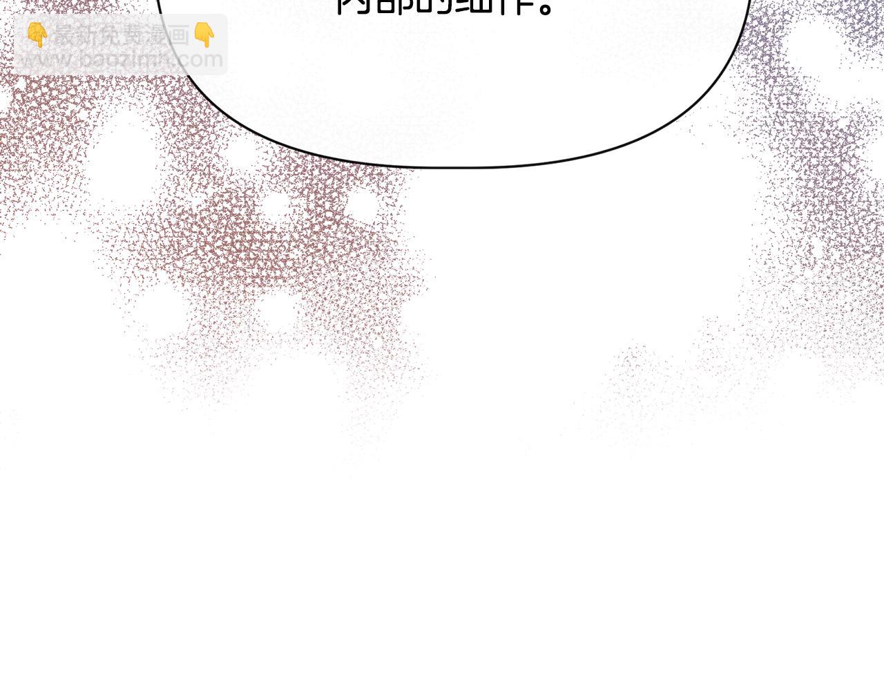 第94话 计划有变140