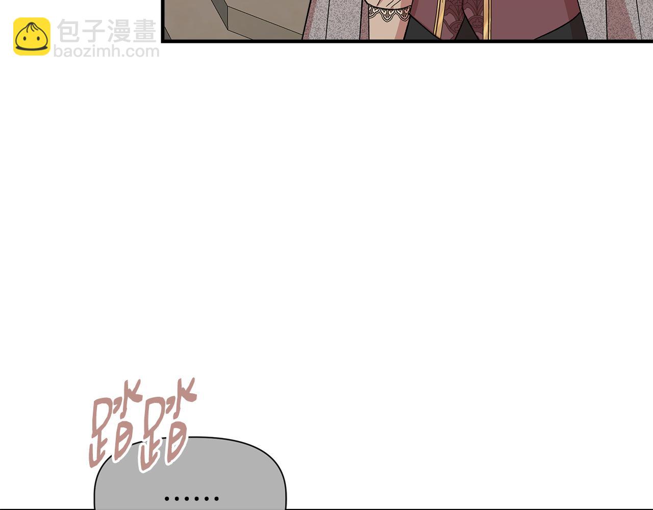 第94话 计划有变48