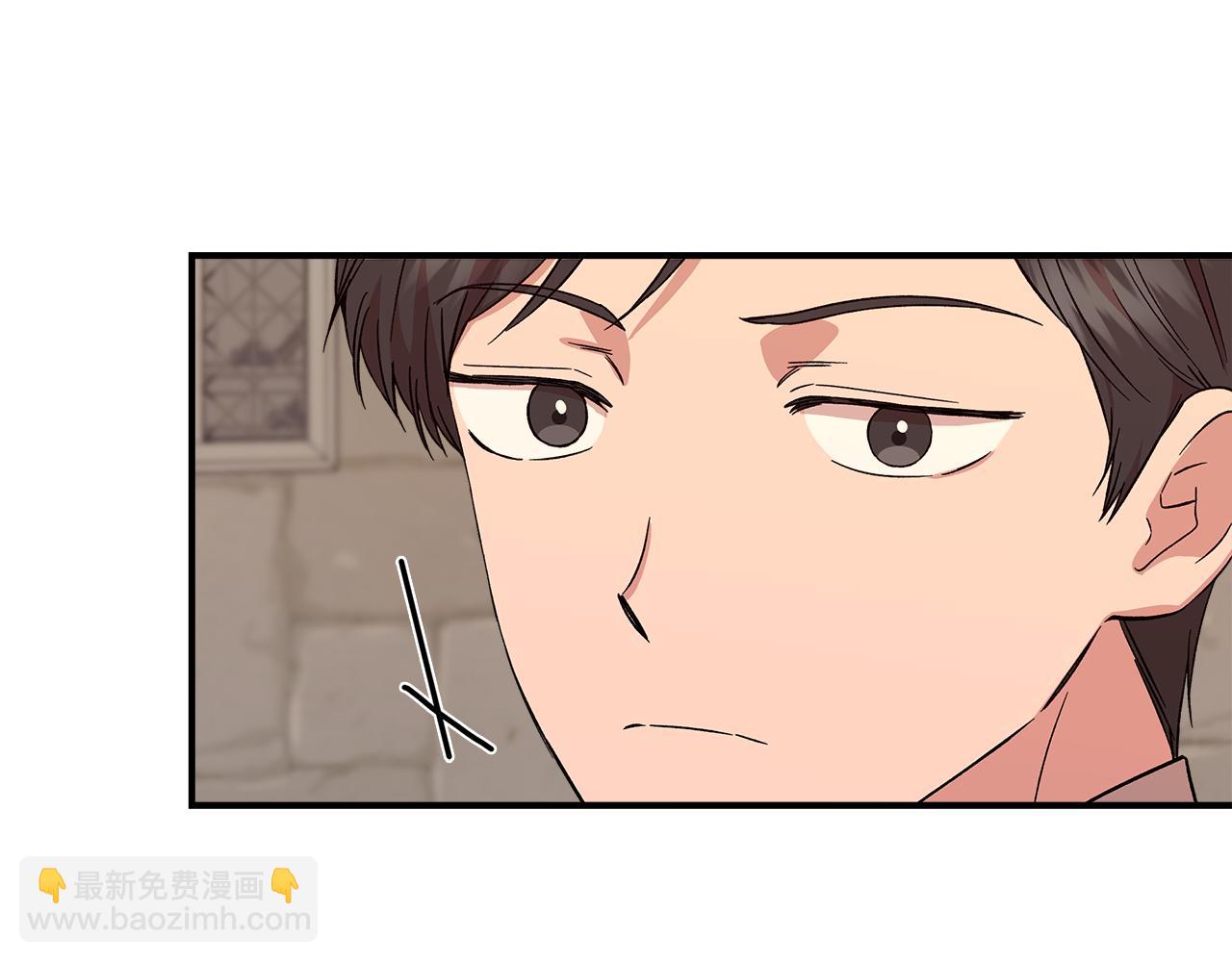 第94话 计划有变58