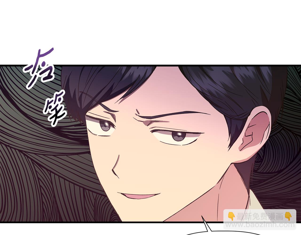 第94话 计划有变60
