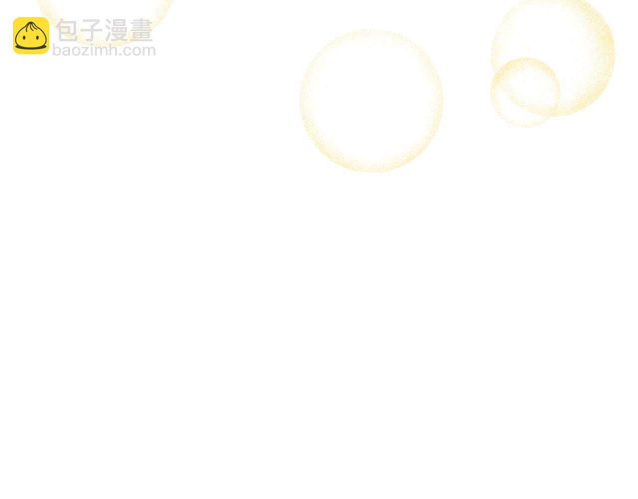 第94话 计划有变91