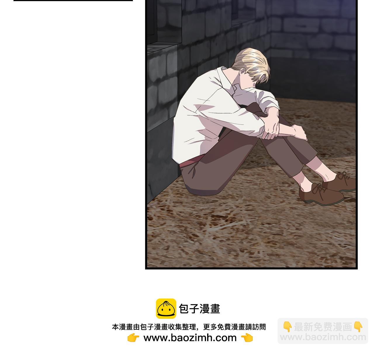 第二季完结篇 伪装假死107
