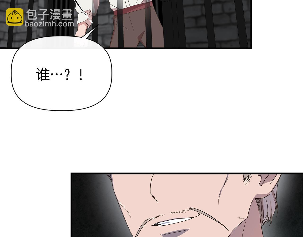 第二季完结篇 伪装假死115
