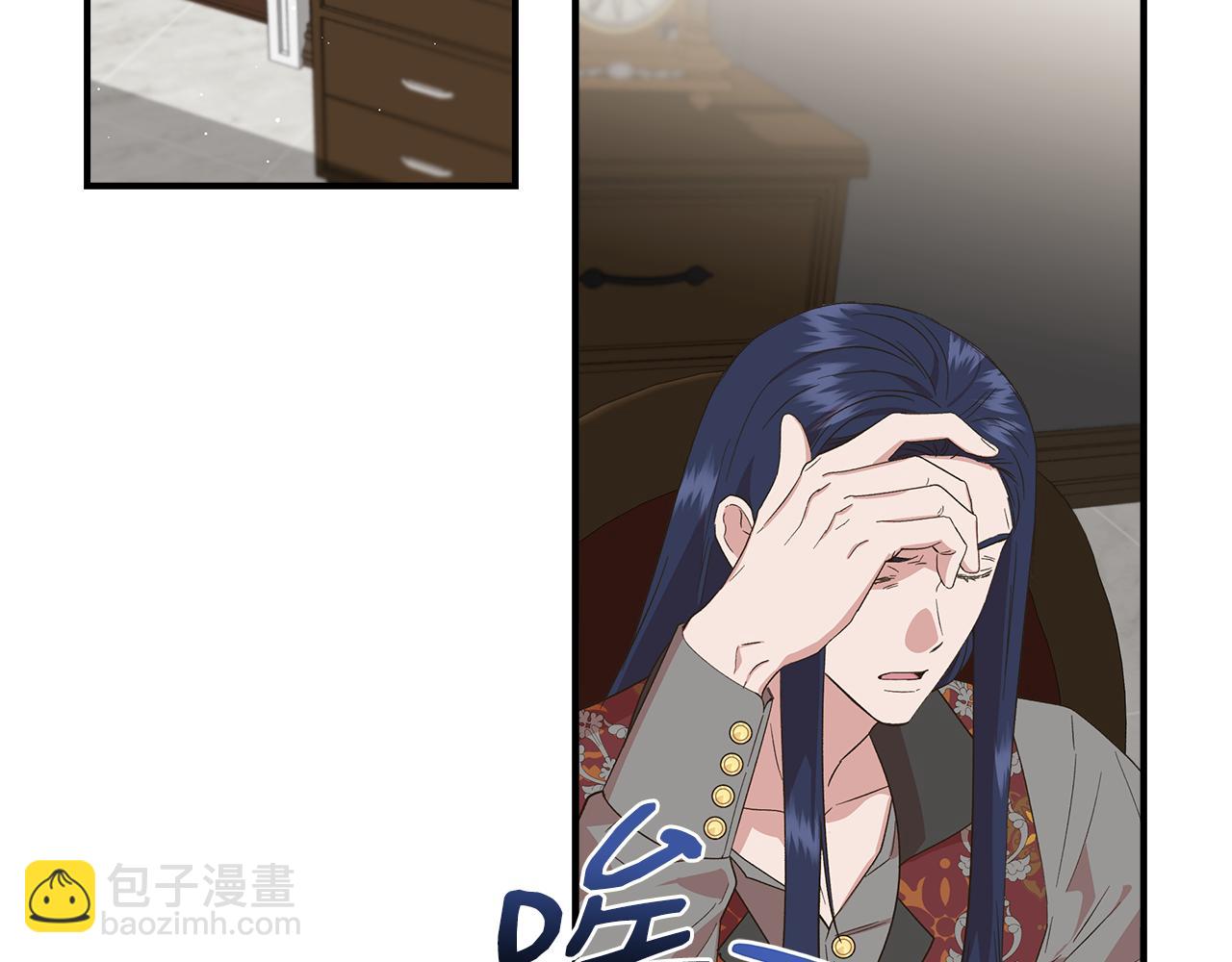 第二季完结篇 伪装假死13