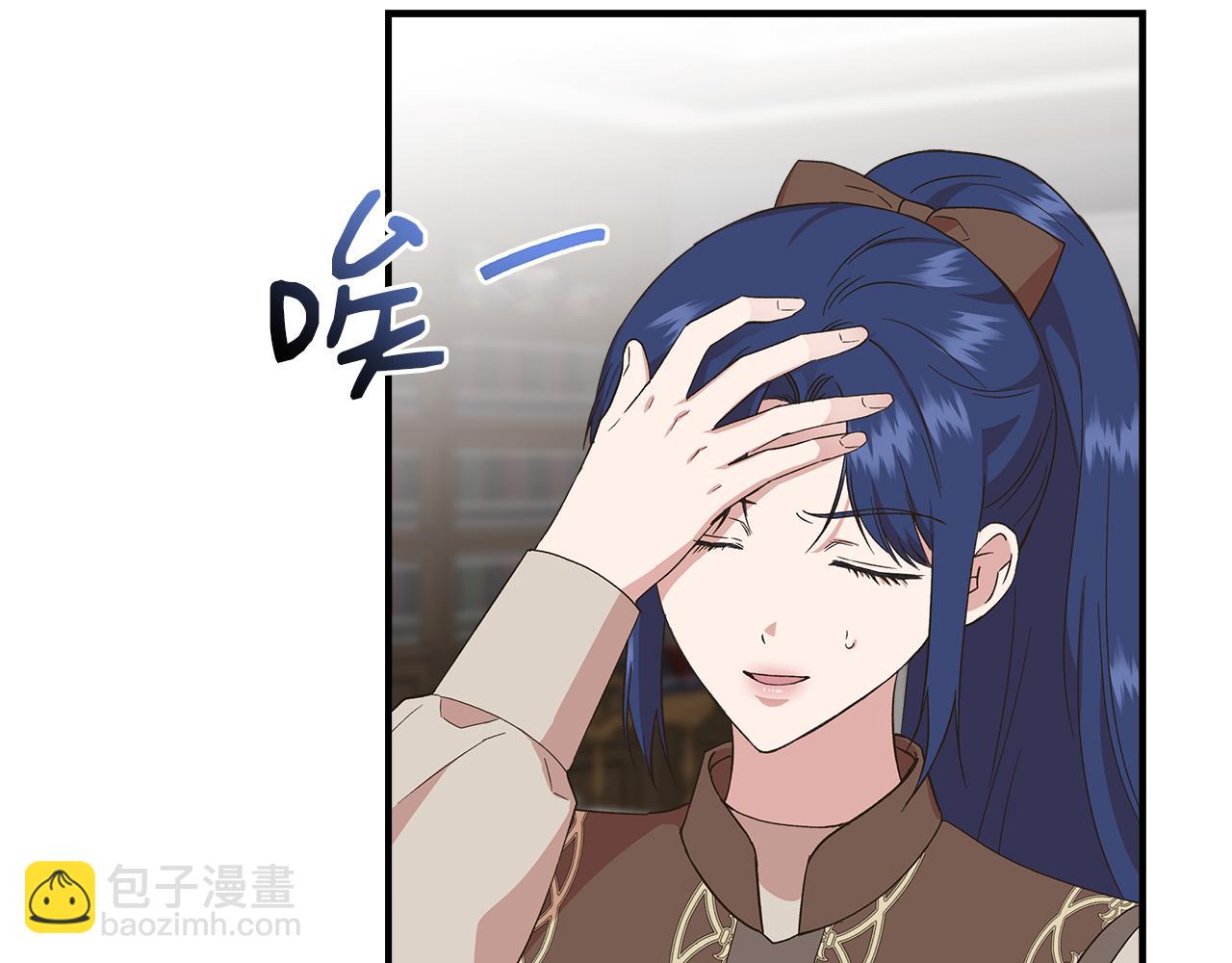 第二季完结篇 伪装假死34