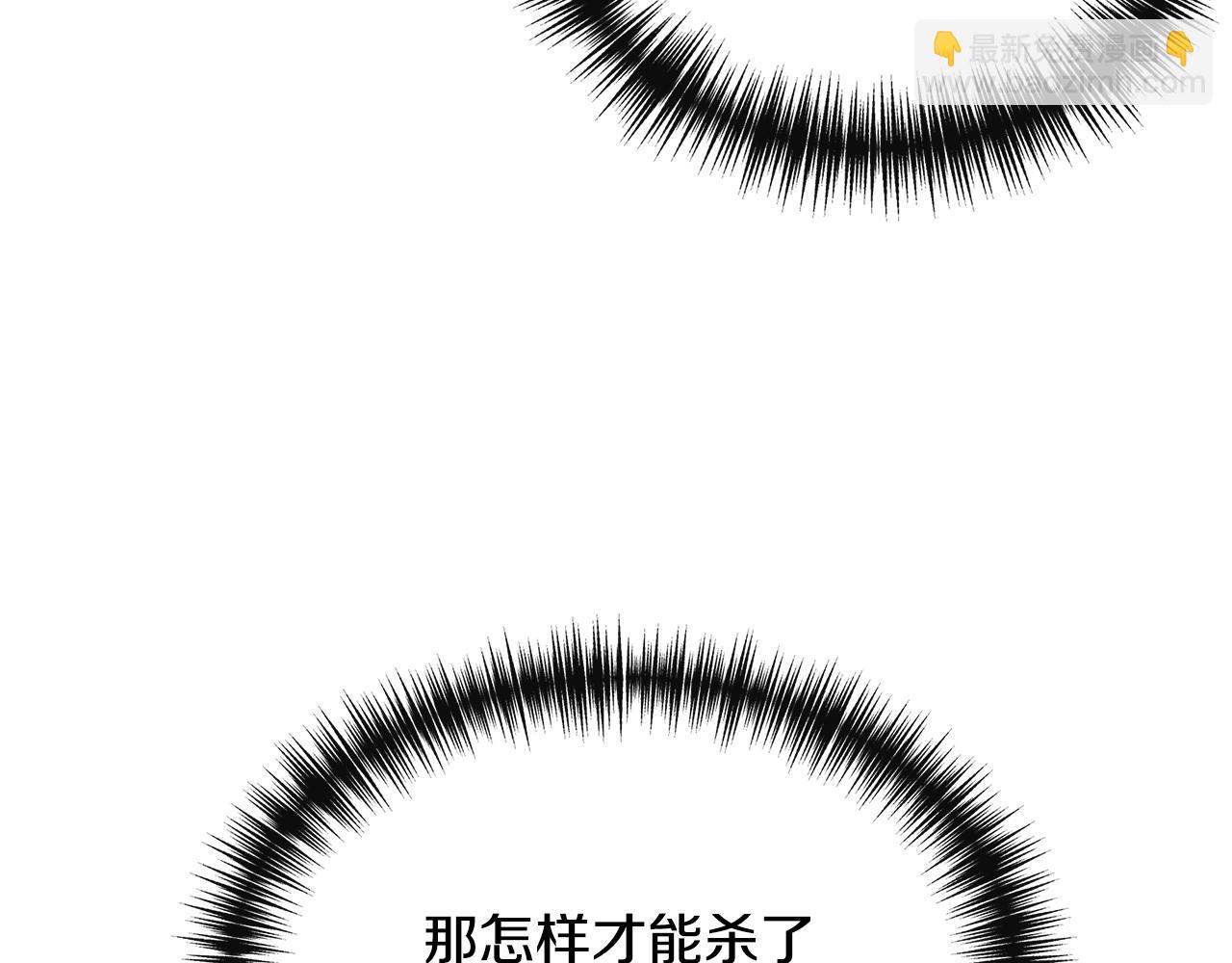 第二季完结篇 伪装假死48