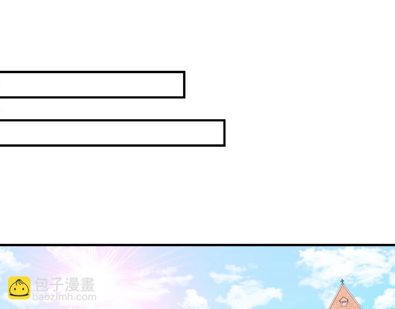 第二季完结篇 伪装假死55