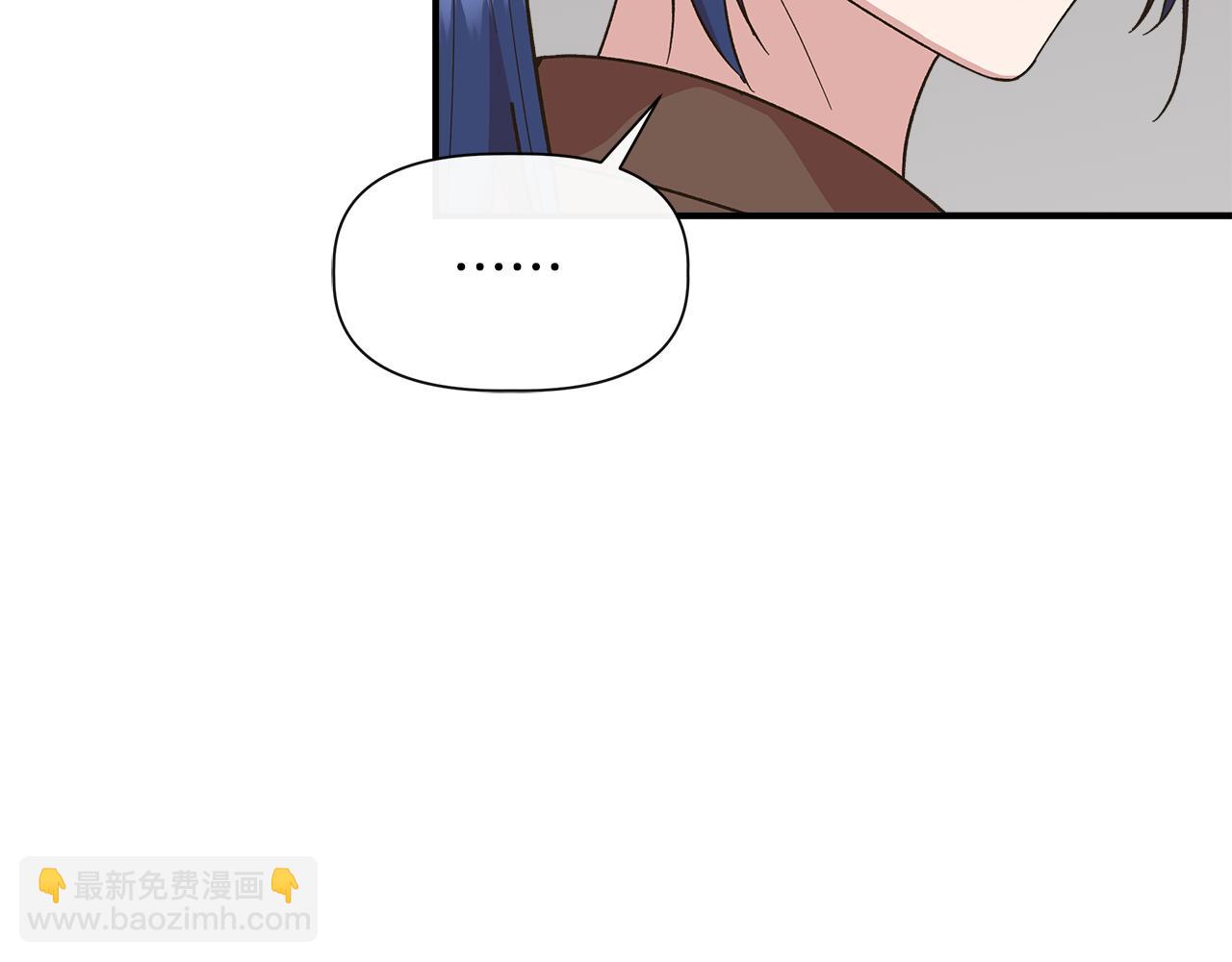 第二季完结篇 伪装假死6
