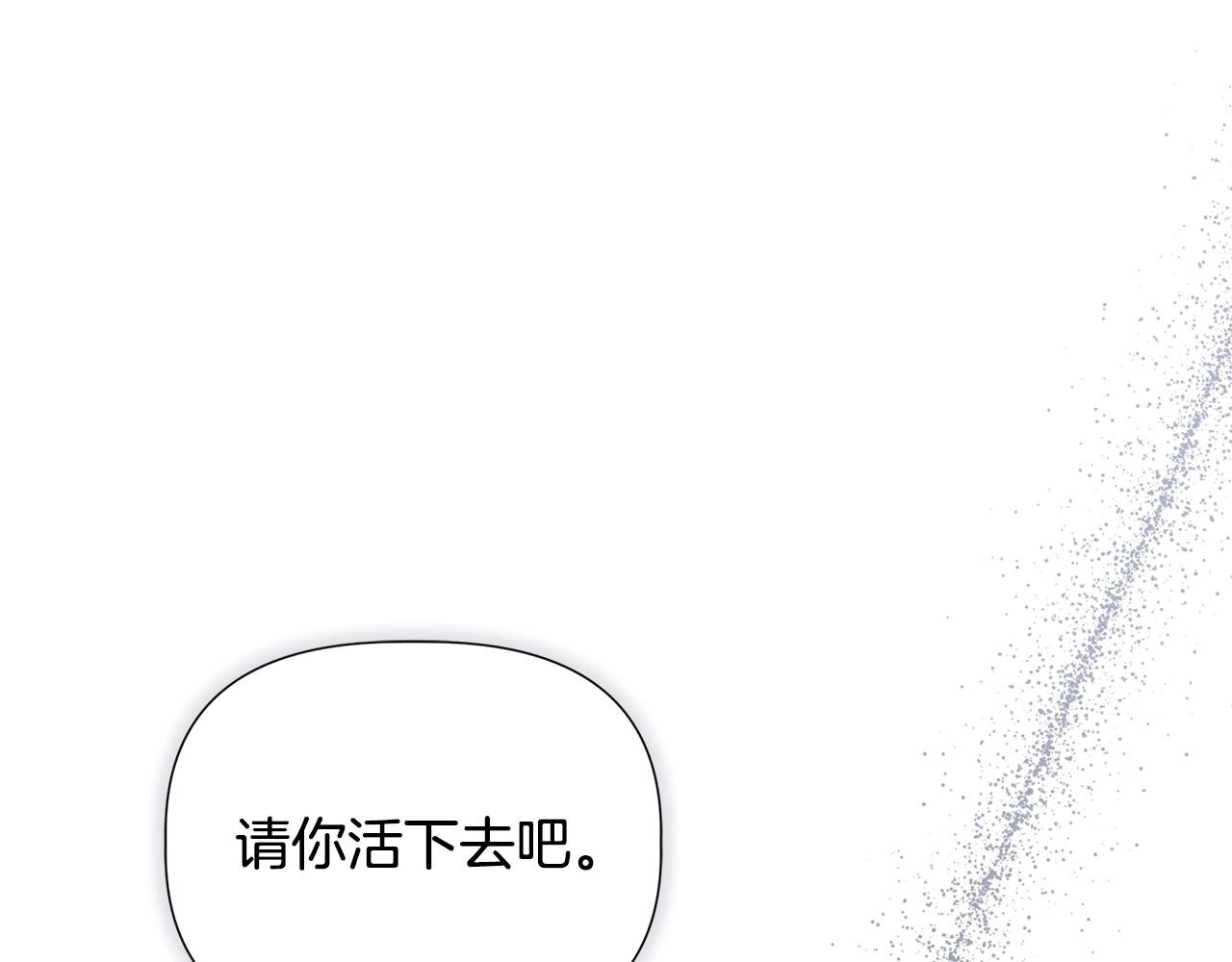 第105话 证据确凿0