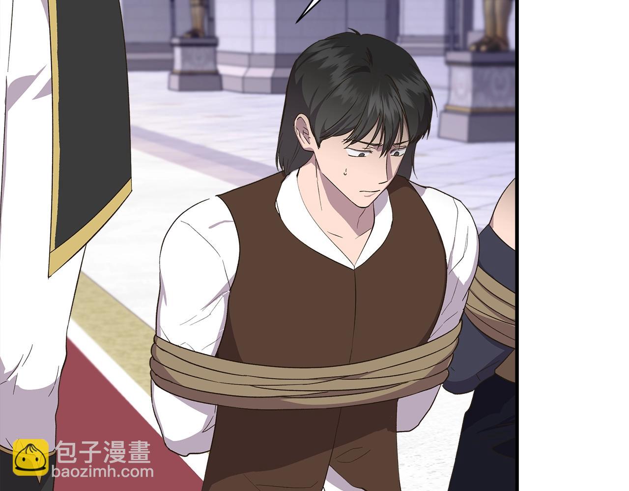 第105话 证据确凿113