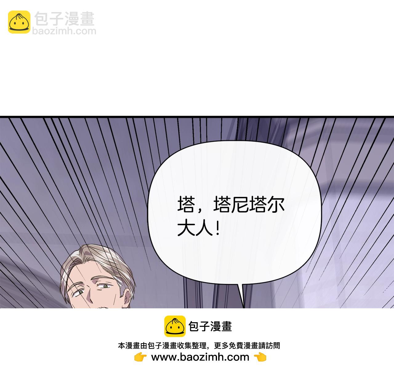 第105话 证据确凿118