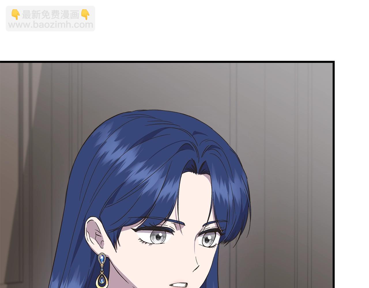 第105话 证据确凿12