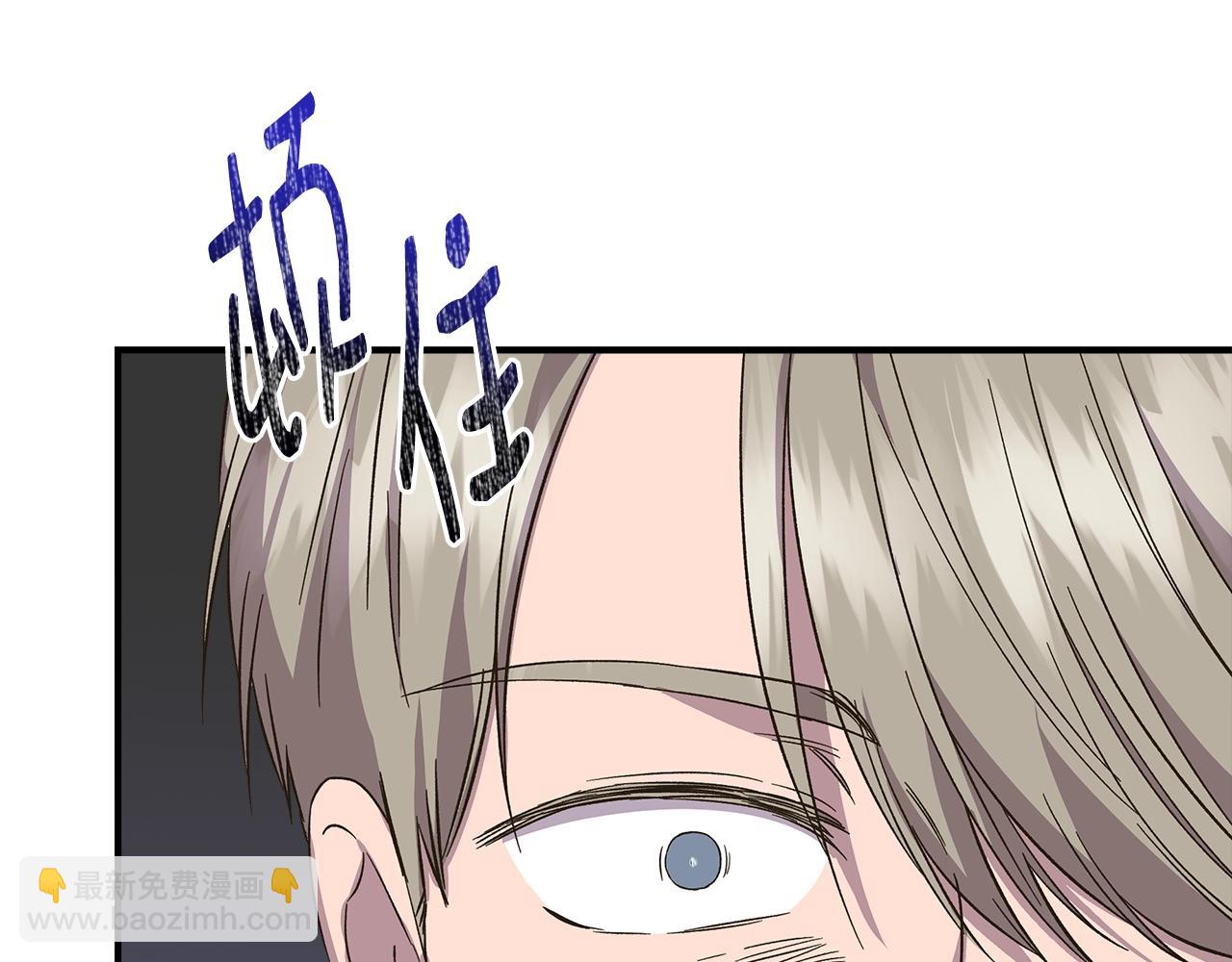 第105话 证据确凿122