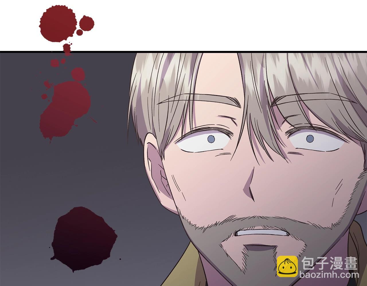 第105话 证据确凿127