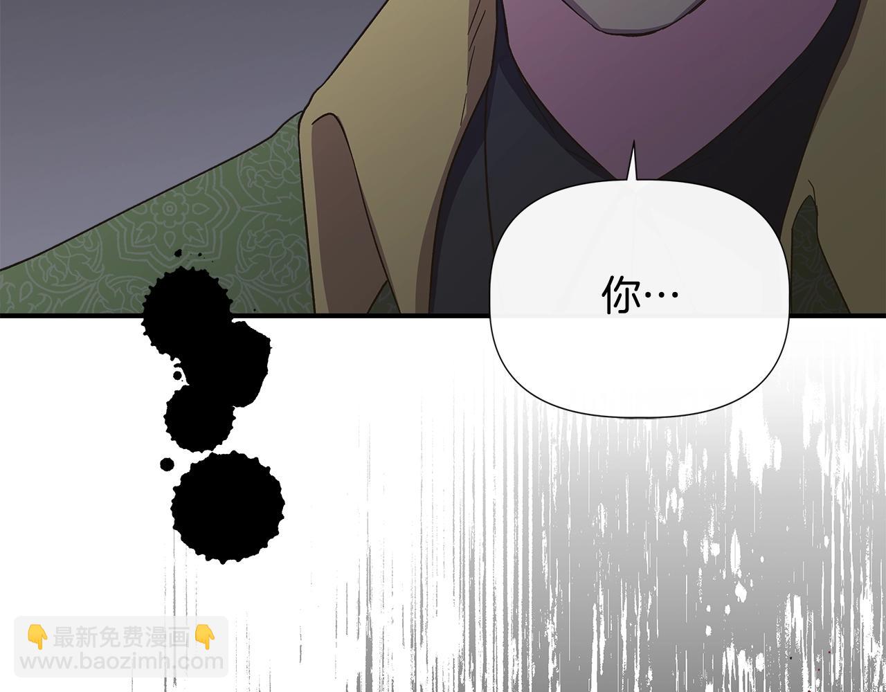 第105话 证据确凿128