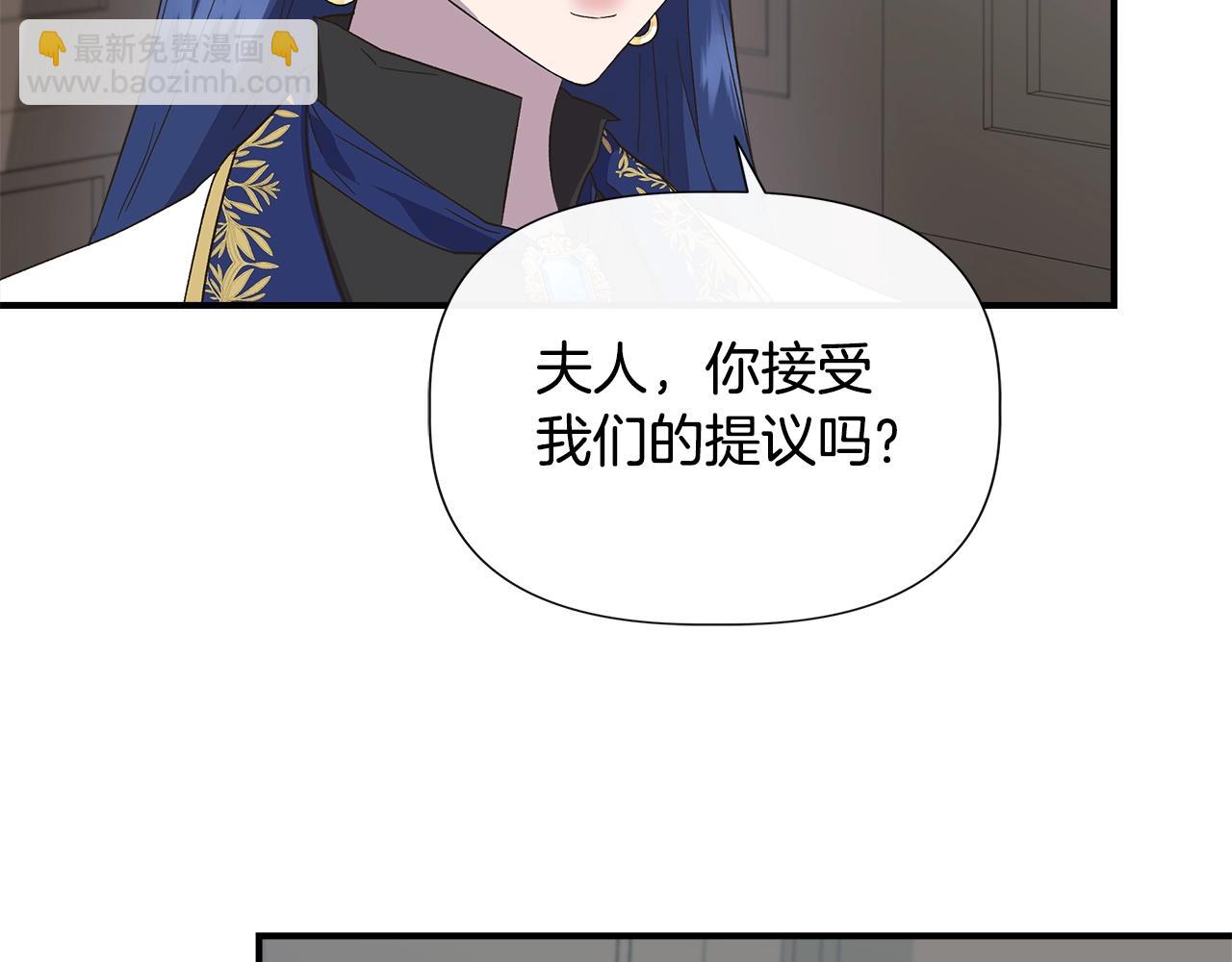 第105话 证据确凿13