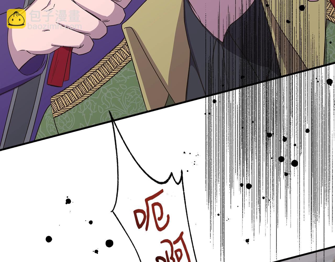 第105话 证据确凿139