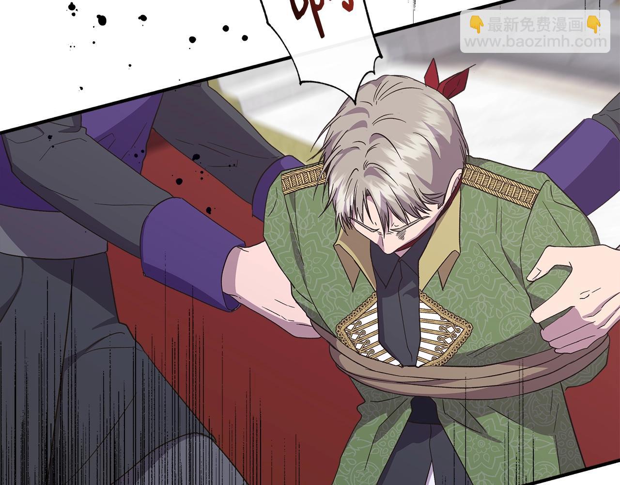 第105话 证据确凿140