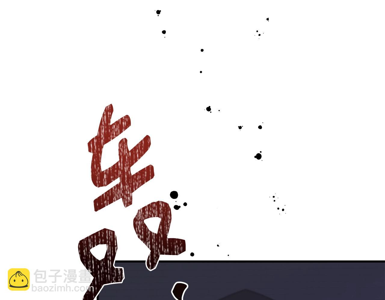 第105话 证据确凿146
