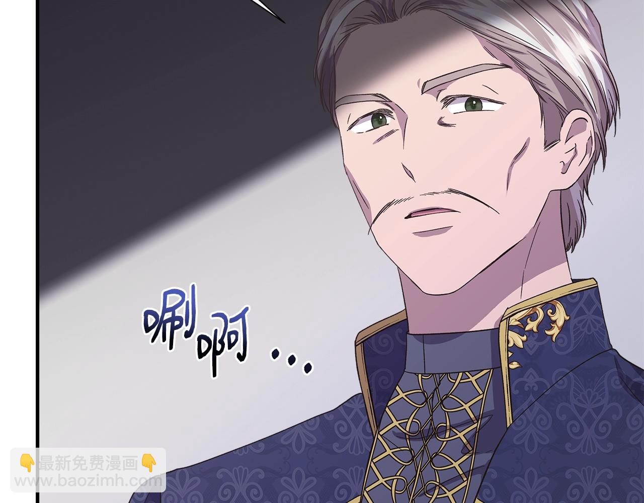 第105话 证据确凿164