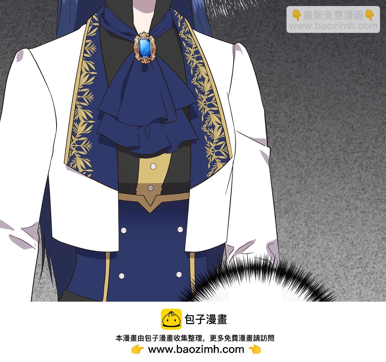 第105话 证据确凿167