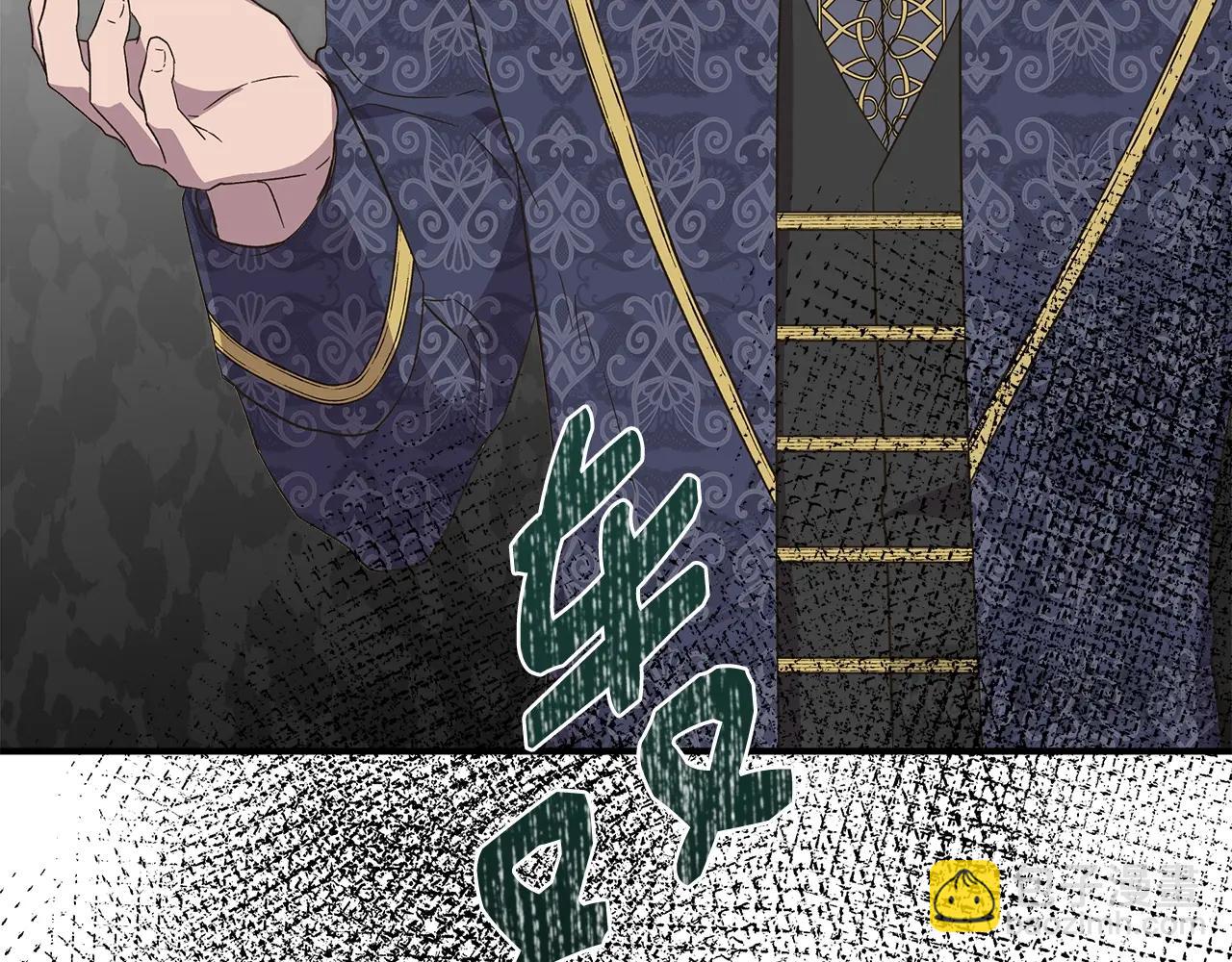 第105话 证据确凿177