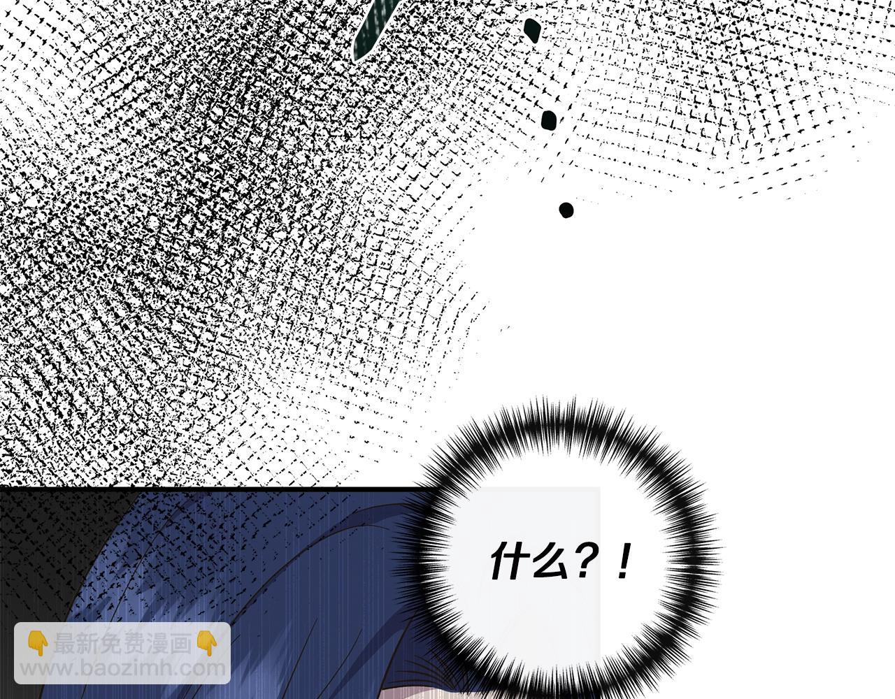 第105话 证据确凿178