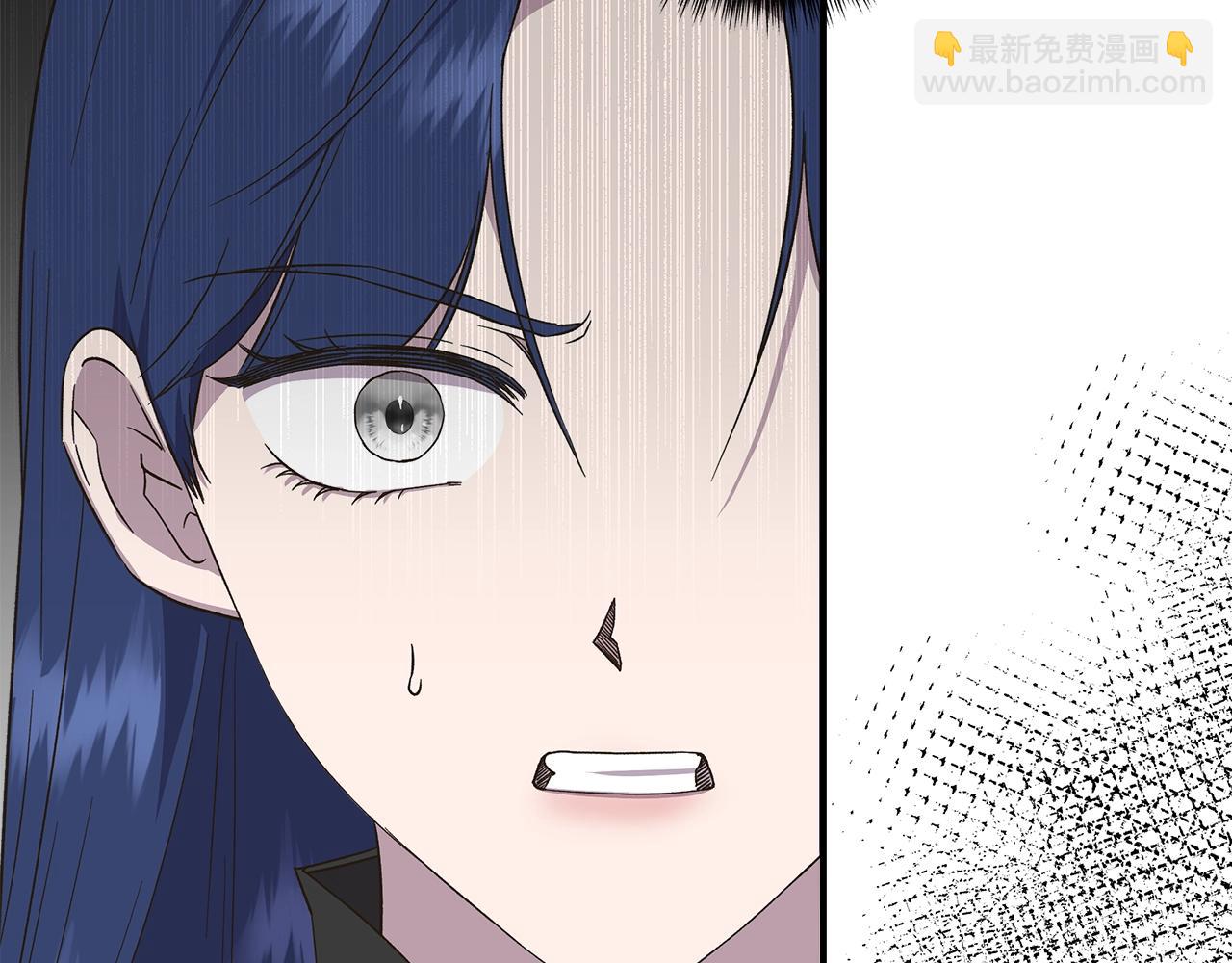 第105话 证据确凿179
