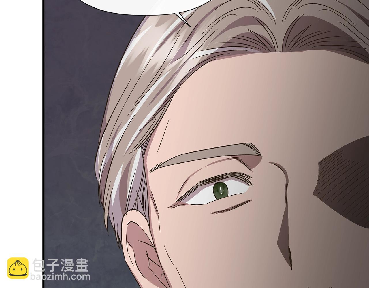 第105话 证据确凿192
