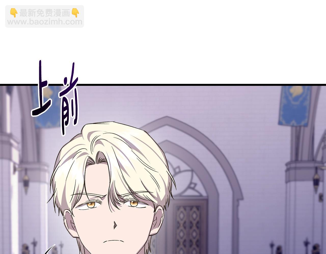 第105话 证据确凿198